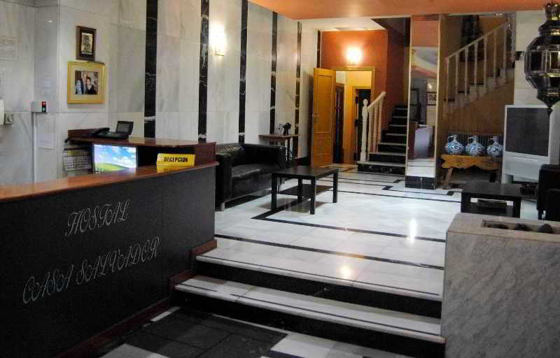 Casa Salvador Hotel Гранада Екстериор снимка